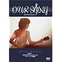 ���c�^�� OUR SONG and all of you ~Live at ������~ [DVD]