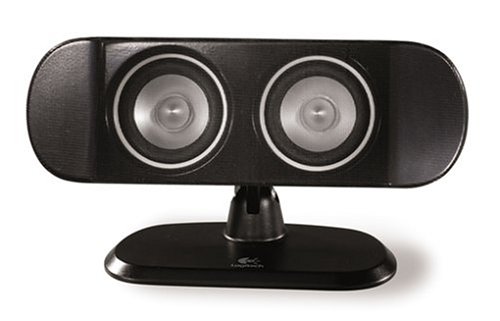 Childrens Toyshop   : Logitech X-530 - Systeme d'enceintes pour PC - Home Cinema 5.1
