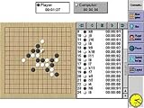 Gomoku