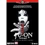 Ju-on: The Grudge 2