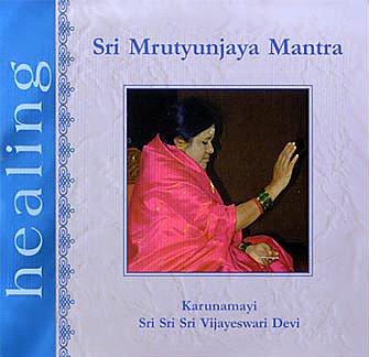 Ayurveda