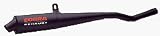 Cobra Exhaust QUIET EXHAUST TRX350 Silencers Quiet Series - 1039Q