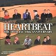 Heartbeat 10th Anniversary