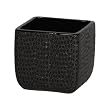 Textured Square Vase/Planter - 6.25" x 6.25" x 6.25" tall