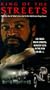 Alien Warrior (or, "King of the Streets") [VHS]