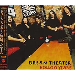 Hollow Years