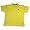 Cool Island - Toddler Boys and Boys Short Sleeve Polo Shirt, Yellow (Size 2T)