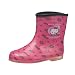 ASAHI ������ �ϥ������ƥ� HELLO KITTY ����ꥪ �쥤��֡��� �ɿ� �ɳ� R778