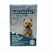 Advantage for Dogs 11-20 lbs EPA USA Product - 4 MONTH