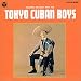 想い出の東京キューバン・ボーイズ ～ラテンの名曲と世界のメロディー