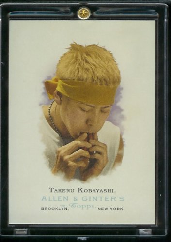 Buy 2006 Topps Allen & Ginter #312 Takeru Kobayashi Hot Dog Eating Champion Baseball Rookie Card -... by Topps