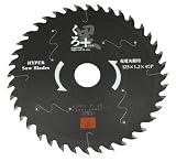 SK11(エスケー11) 充電用 くろ フッ素レーザー 125X40P