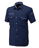 Bodyfine | #BF-500半袖シャツ 【東レ/春夏】（男女兼用）【size 3S～6L/５色展開】 作業服 ネイビー(100) L