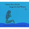 Songs for Sad Women