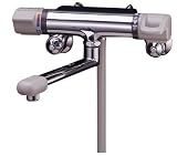 ミズタニバルブ 【浴室用シャワー混合栓】 壁付ミキシングシャワー水栓 MW-410DX