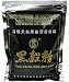 黒穀粉 20g*10袋の画像
