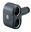 Car Mate CZ206A 15 Amp 2-Way Auxiliary Socket Adapter - Pack of 1