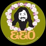 The Love Guru - EIEIO - Sticker / Decal