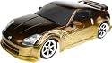 RC Nissan 350Z Tokyo Drift (27 MHz or 40 MHz) (1:16 scale)