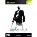 The Ultimate Xbox Action games list!
