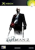 Hitman 2: Silent Assassin (Xbox)