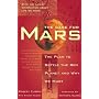 The Case for Mars