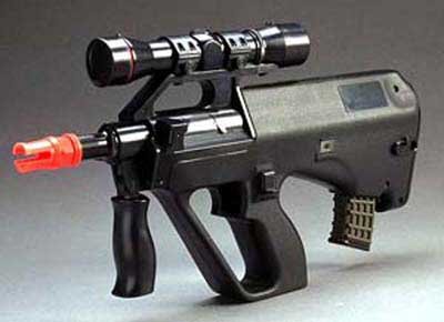 UHC Steyr Mini Electric Airsoft Machine Gun