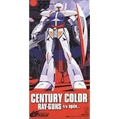 CENTURY COLOR