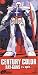 Century Color (Gundam New Opening Theme (CD3))