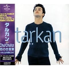Tarkan +3 [Japan]