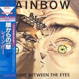 Straight Between the Eyes