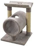 32 Inch Cradle & Tube Cat Tree : Color BEIGE : Pawprints NO PAWPRINT ON CRADLE