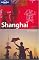 Lonely Planet Shanghai