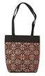 Cotton handbag, 'Hypnotic Poppy' Cotton handbag, 'Hypnotic Poppy'