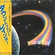 Down to Earth Ltd.Papersleeve