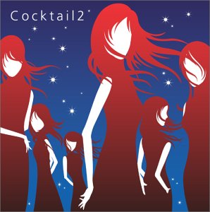 Cocktail(2)