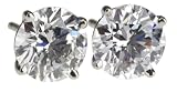 18k White Gold 4-Prong Diamond Stud Earrings (GIA Certified 2.06 cttw, D Color, SI2 Clarity)