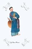 Art Poster, A Chinese Woman - 18.75 x 27.5