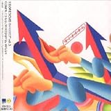 Rebore Vol. 3