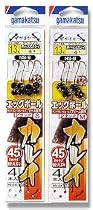 がまかつ(Gamakatsu) カレイ替針 エッグボール(ブラック)S ブラック 鈎15/ハリス5 11521