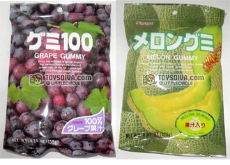 Kasugai Grape And Melon Gummy Candies 2 Packs (4.41 Oz Pack) Plus 1 Free Randomly Picked... by Almond Tea