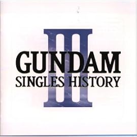 GUNDAM-SINGLES HISTORY-3