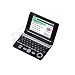 Casio EX-word EW-G7000C, elektronisches W�rterbuch mit Farbdisplay und Sprachausgabe f�r Deutsch, Englisch, Franz�sisch, Spanisch, Italienisch (Pons, Oxford, Duden, Brockhaus)