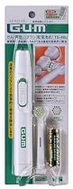 G・U・M 電動歯ブラシ(乾電池式)ホワイト TS-40UW