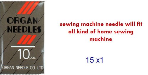 Brother Sasew 90/14 Machine Sewing Needles