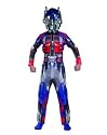 Boys' Transformer Standard Costume