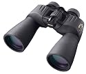 Nikon 7245 Action Ex Extreme 10 X 50 mm All Terrain Binoculars