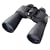 Nikon 7245 Action Ex Extreme 10 X 50 mm All Terrain Binoculars
