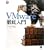 VMware�O����� (DVD�t)