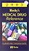 Mosby's Medical Drug Reference 2003 Book/ PDA mini CD Package (MOSBY'S MEDICAL DRUG REFERENCE)